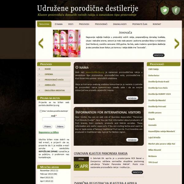 Udruzene porodicne destilerije